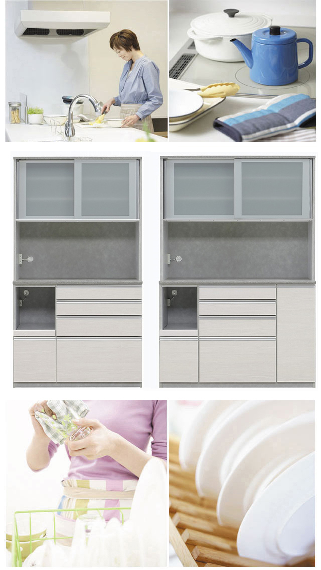 松田家具〗グレージュ ダイニングボードシリーズ – 家具のトータル