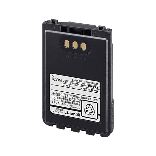 IP500H アイコム IP無線機アクセサリー | トランシーバー、無線機の