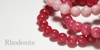 cat_rhodonite-350x175.jpg