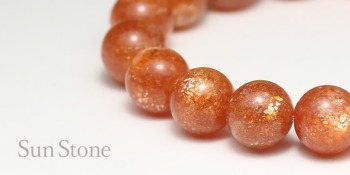 cat_sunstone-350x175.jpg