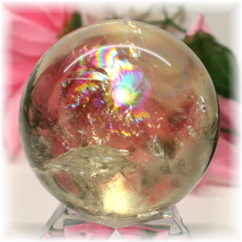 citrinesphere-r369is01-350x350.jpg