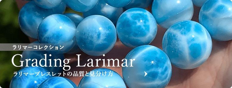 特別価格/高品質・マニカラン産]ヒマラヤ水晶クラスター/原石/淡い