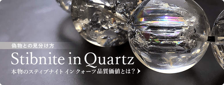 特別価格/希少・高品質]マダガスカル産天然ライトシトリン丸玉