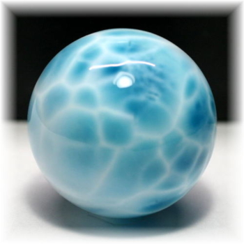 larimar-sphere259is01-350x350.jpg