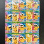 ポケモンDPルミナスプレートガムカード2枚セット ポケモン DPルミナス