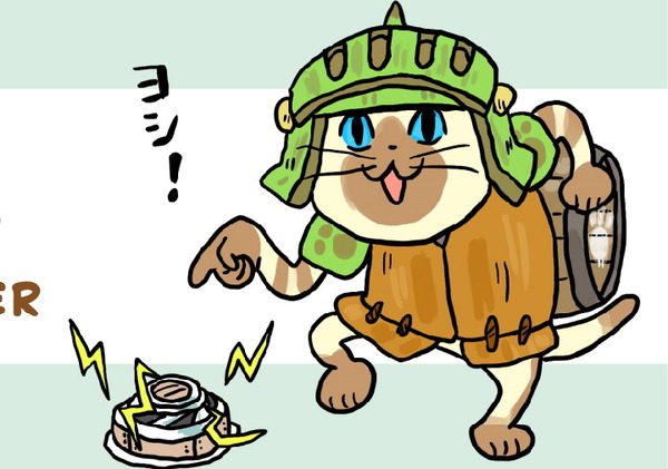 モンハン』×『仕事猫』が公式コラボ！「シビレ罠ヨシ！」なアイルー
