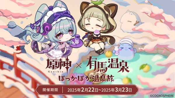 1554156.png