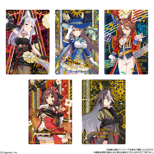 BoC'z」のイラストカードも！『ウマ娘』ツインウエハースに勝負服姿の