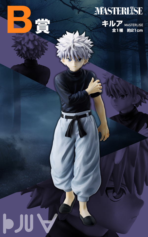 1528980.png