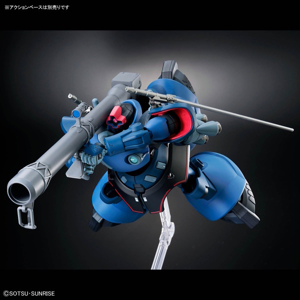 新作ガンプラ「HG シャリア専用リック・ドム(GQ)」が発売間近！新たな