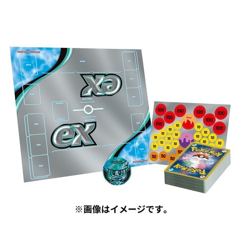 ポケカ』ポケセンオンラインで「スターターセットex」予約開始