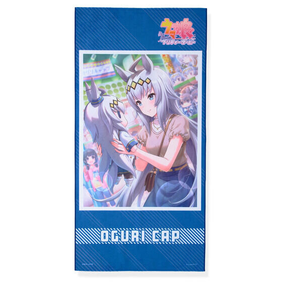 ウマ娘』全35種のサポカを大胆にデザイン！フルカラーが眩しい「ポート