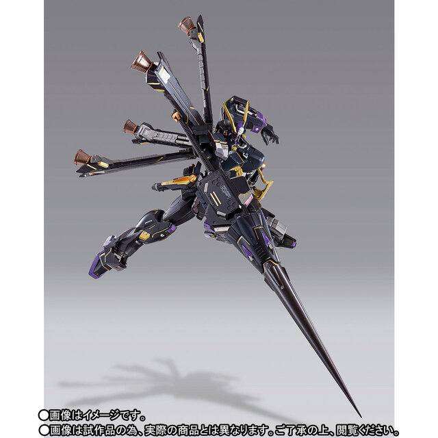 METAL BUILD クロスボーン・ガンダムX2」抽選販売は、2月12日23時まで