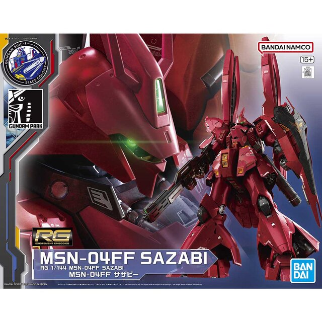 RGガンプラ「MSN-04FF サザビー」発表！実物大νガンダム立像の特別演出