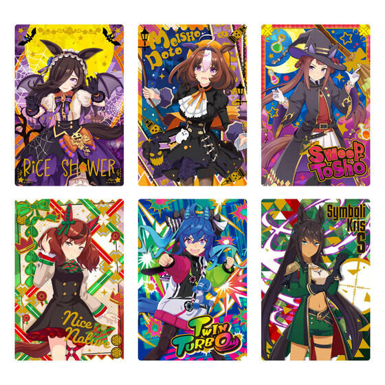 まとめ売り！】ウマ娘 ウエハース ホログラムカードセット まとめ売り