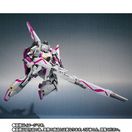 幻の「Zガンダム 3号機」、本日12日16時から予約受付開始！紫&白の