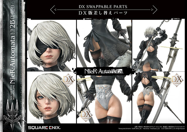 お値段約28万の造形美！『ニーア オートマタ』より「2B（ヨルハ二号B型