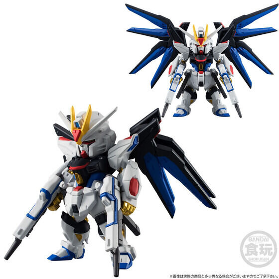 機動戦士ガンダムSEED DESTINY」主役機3体が豪華フルセットで再登場