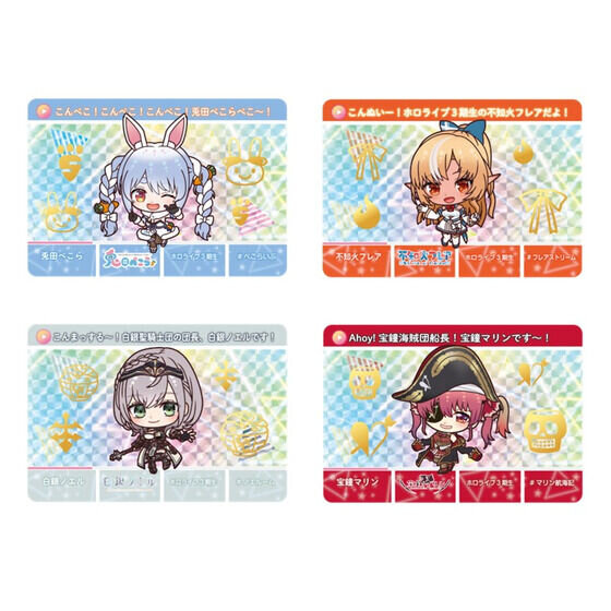 カードダスが令和に復活！「ホロライブ」メンバー35名の描き起こしSD