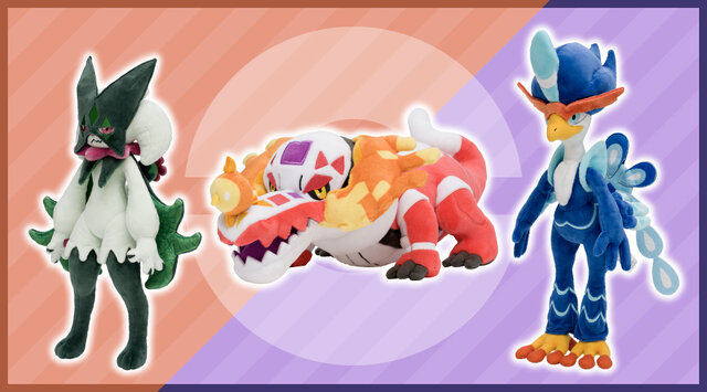 ポケモンSV』マスカーニャ、ラウドボーン、ウェーニバルがぬいぐるみに