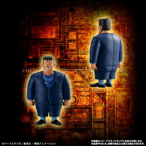 ドラゴンボールZ」戦闘用兵器「人造人間」10体をセットで商品化！各