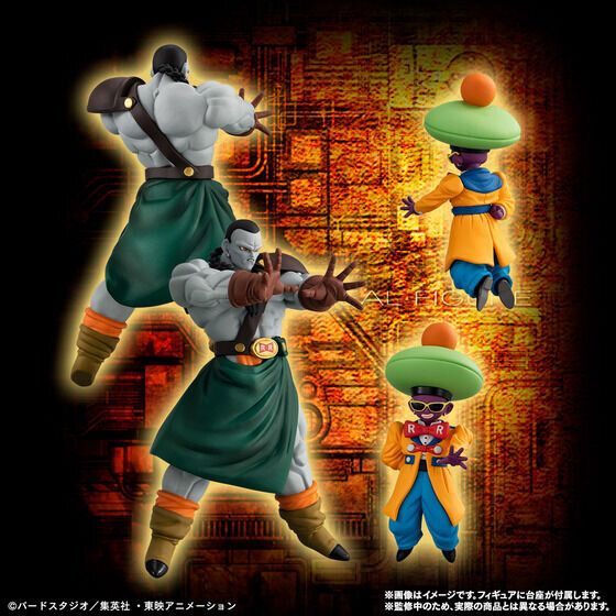 ドラゴンボールZ」戦闘用兵器「人造人間」10体をセットで商品化！各