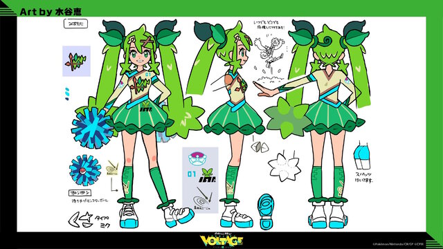 ポケモン』×「初音ミク」第2弾でゴリランダーとコラボ！チアガール姿な