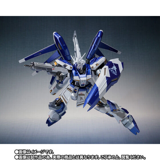 Hi-νガンダム」が高潔な特別カラー・新規マーキング仕様で商品化！予約