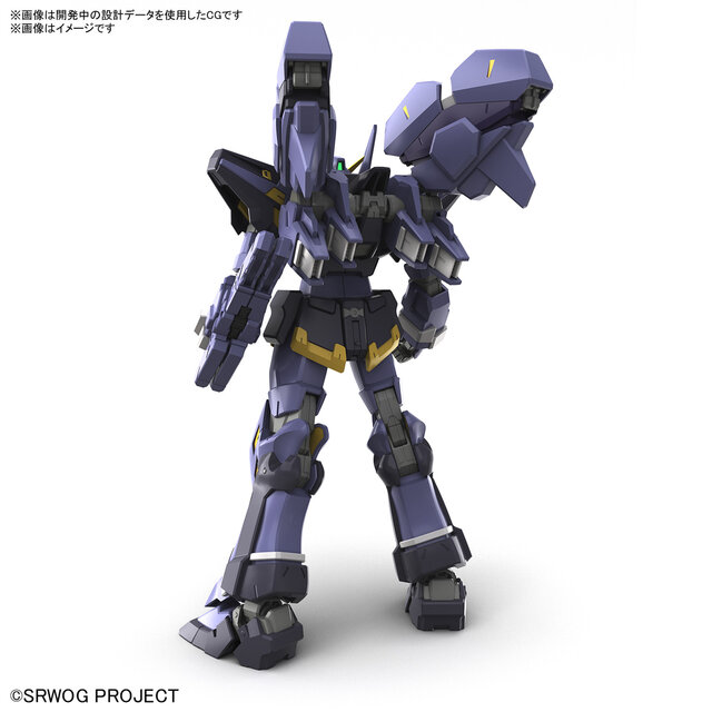 S*U様 HG ヒュッケバイン ( 009 カッパバイン 塗装 ) / プラモデ S*U様