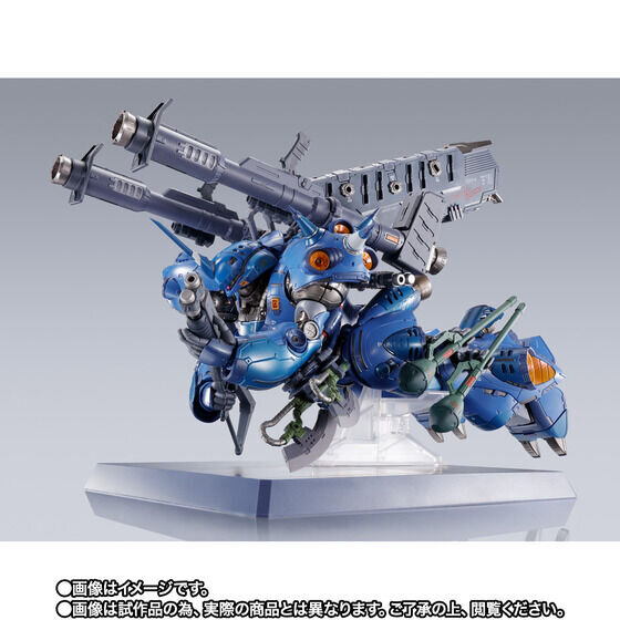 METAL BUILD ケンプファー」全貌公開！オリジナル装備「携行用チェーン