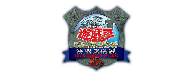 遊戯王』25周年ドームイベントの「限定アイテム」が豪華絢爛！物販も激