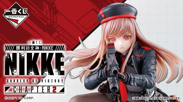 白むっちり”なホワイトプロミス衣装の「ラピ」フィギュアも！『勝利の