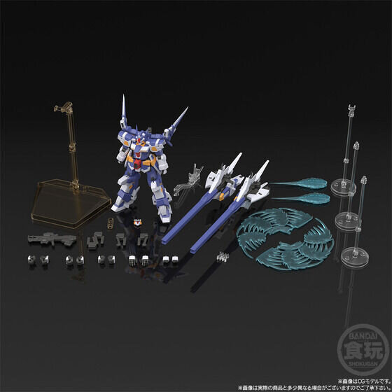 スパロボOG』バンプレイオスが立体化！同時発売の「R-GUNパワード」と