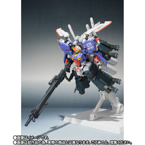Sガンダム ブースター・ユニット装着型」が新たな彩色仕様で立体化