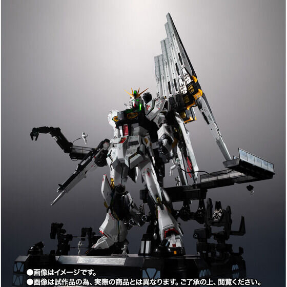 ダブル・フィン・ファンネル”も再現できる！解体匠機「RX-93 νガンダム