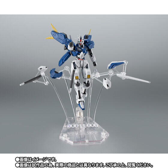 水星の魔女」クワイエット・ゼロでの最終決戦を再現！「ガンダム