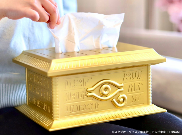 遊戯王』“封印の黄金櫃”のティッシュケースが再登場！瞳のデザインや