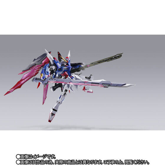 METAL BUILD デスティニーガンダム」が“光の翼”も同梱した