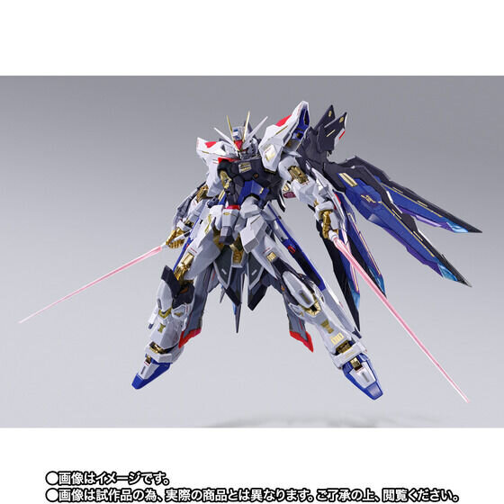METAL BUILD ストライクフリーダムガンダム」が抽選販売開始！彩色を一