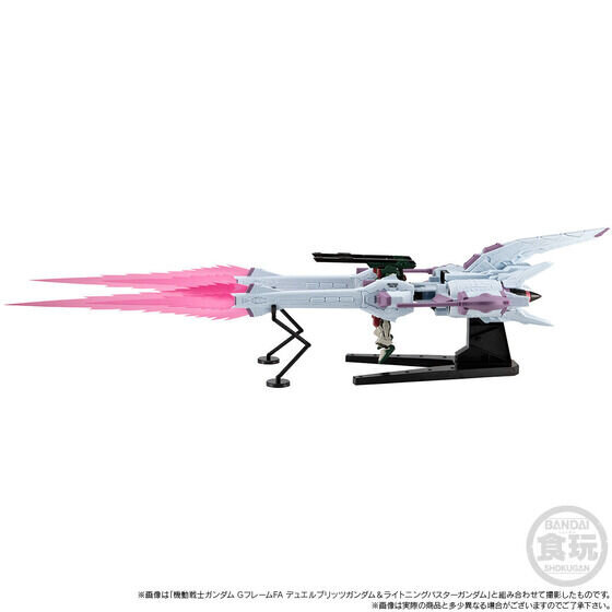 ガンダムSEED」 GフレームFAに「デュエルブリッツ＆ライトニング