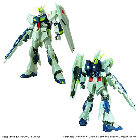 サイコフレーム発光カラーのνガンダム！「ENTRY GRADE 1/144 νガンダム