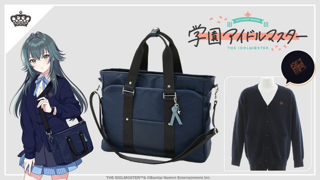 学マス』描き下ろしの月村手毬もかわいい！初星学園モデルのスクール