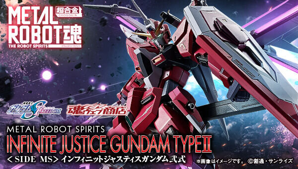 ガンダムSEED FREEDOM」即完売の「ストフリ弐式」など、METAL ROBOT魂3