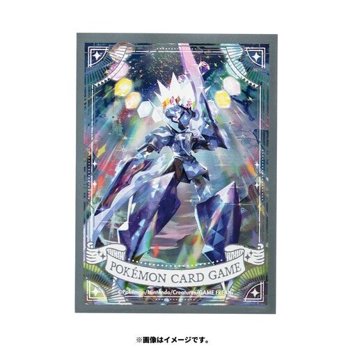 ポケカ』まるでキングとクイーン！高級感あふれる「ソウブレイズ
