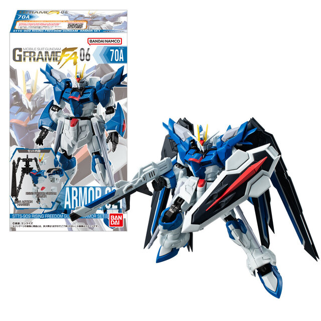 ライジングフリーダムガンダム」や「イモータルジャスティスガンダム