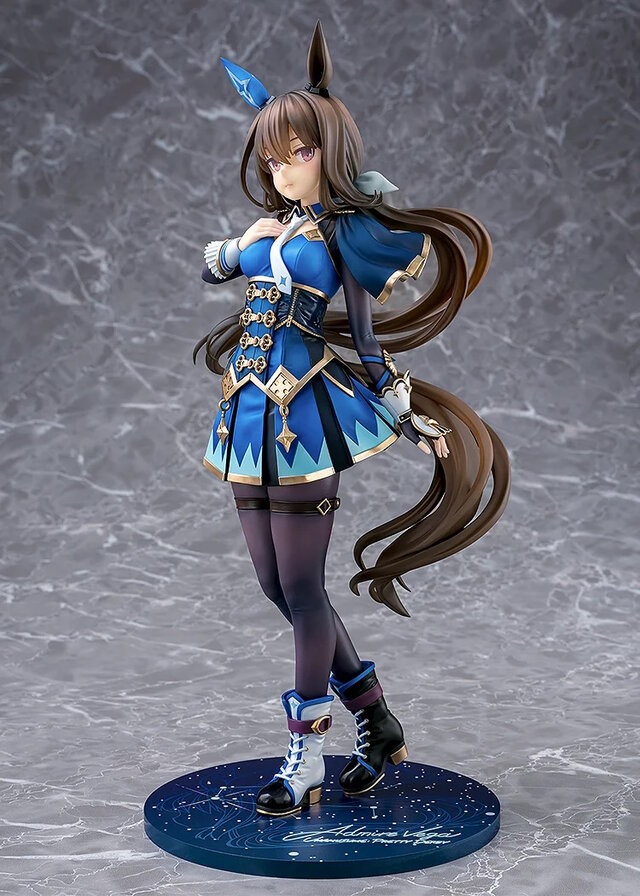 覚悟を背負って、孤高貫く一等星！『ウマ娘』勝負服の「アドマイヤベガ