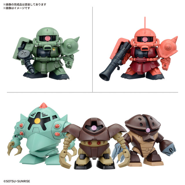 デンドロビウム、ノイエ・ジールなどの巨大MAも！SDガンダム「BB戦士