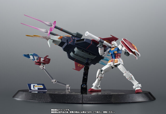 機動戦士ガンダム」45周年記念にROBOT魂「Gアーマー ver. A.N.I.M.E.