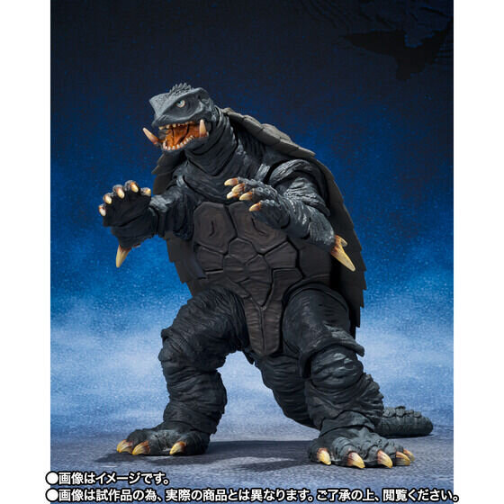 ガメラ2 レギオン襲来」より「S.H.MonsterArts ガメラ (1996)」が仙台