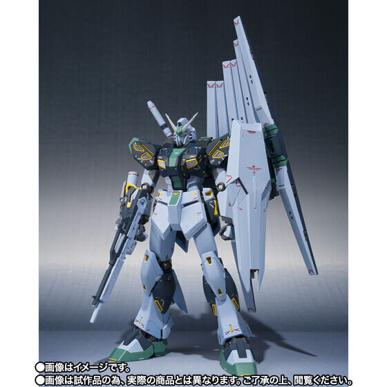 量産型νガンダム」がフィン・ファンネル装備でMETAL ROBOT魂化！6基